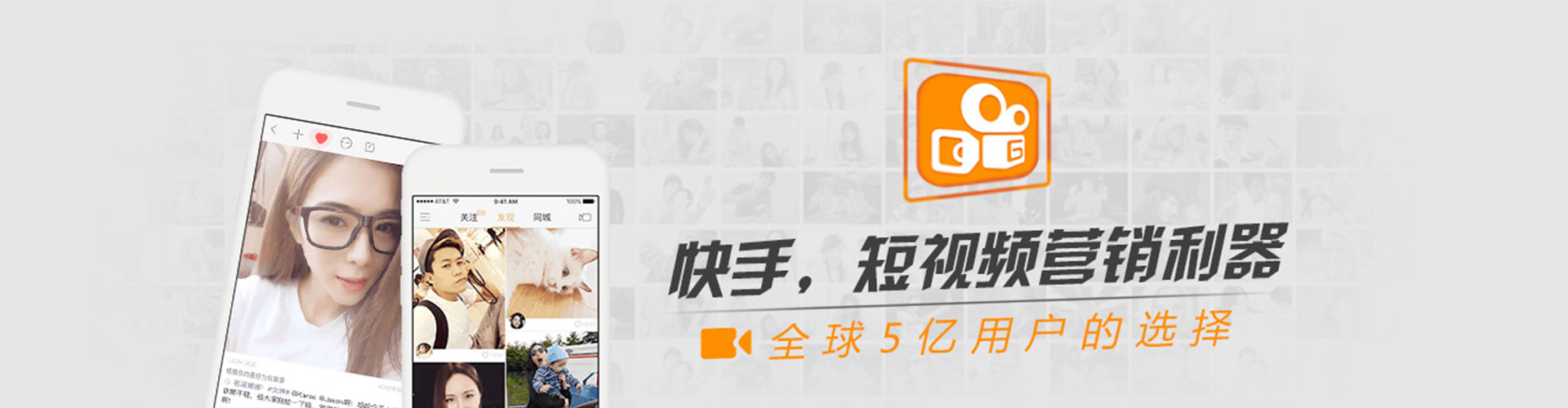 砀山信息流代理