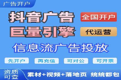 推广开户的成功故事：从失败到成功的逆袭