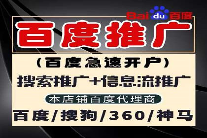 推广开户活动策划案例分享