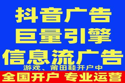 百度竞价广告投放成本控制
